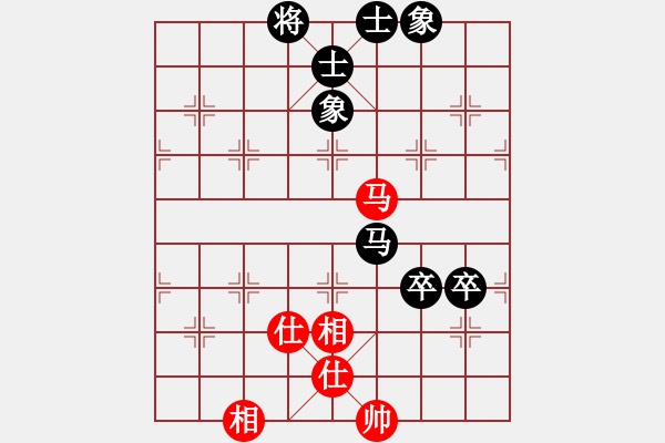 象棋棋譜圖片：浙江民泰銀行 王家瑞 和 江蘇海特俱樂部 孫逸陽(yáng) - 步數(shù)：90 