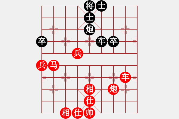 象棋棋譜圖片：play_20180906-112230.361939.pgn - 步數(shù)：100 