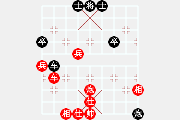 象棋棋譜圖片：play_20180906-112230.361939.pgn - 步數(shù)：110 