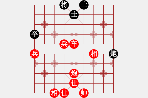 象棋棋譜圖片：play_20180906-112230.361939.pgn - 步數(shù)：120 