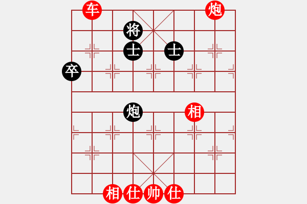 象棋棋譜圖片：play_20180906-112230.361939.pgn - 步數(shù)：140 