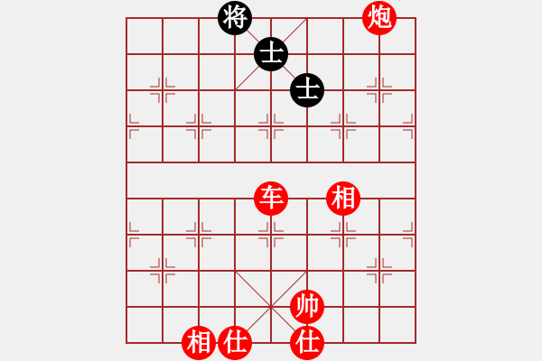 象棋棋譜圖片：play_20180906-112230.361939.pgn - 步數(shù)：170 