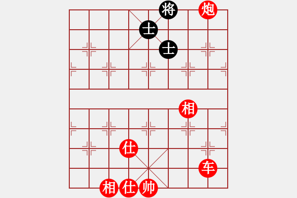 象棋棋譜圖片：play_20180906-112230.361939.pgn - 步數(shù)：190 