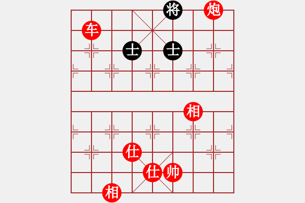 象棋棋譜圖片：play_20180906-112230.361939.pgn - 步數(shù)：200 