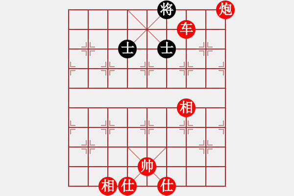 象棋棋譜圖片：play_20180906-112230.361939.pgn - 步數(shù)：240 