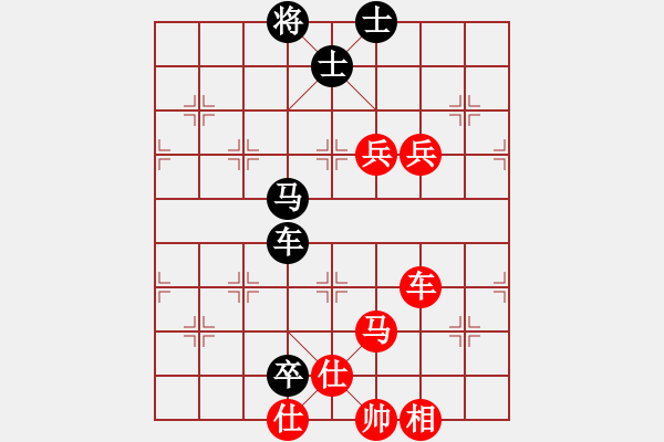 象棋棋譜圖片：逆天陸云(天帝)-和-落英(人王) - 步數(shù)：120 