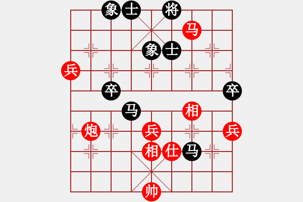 象棋棋譜圖片：您的朋友(9段)-勝-破天天龍(9段)順炮直車(chē)對(duì)橫車(chē) 紅進(jìn)七兵 - 步數(shù)：110 