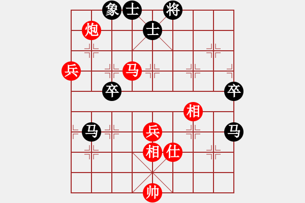 象棋棋譜圖片：您的朋友(9段)-勝-破天天龍(9段)順炮直車(chē)對(duì)橫車(chē) 紅進(jìn)七兵 - 步數(shù)：120 