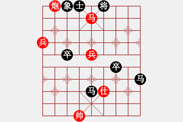 象棋棋譜圖片：您的朋友(9段)-勝-破天天龍(9段)順炮直車(chē)對(duì)橫車(chē) 紅進(jìn)七兵 - 步數(shù)：130 