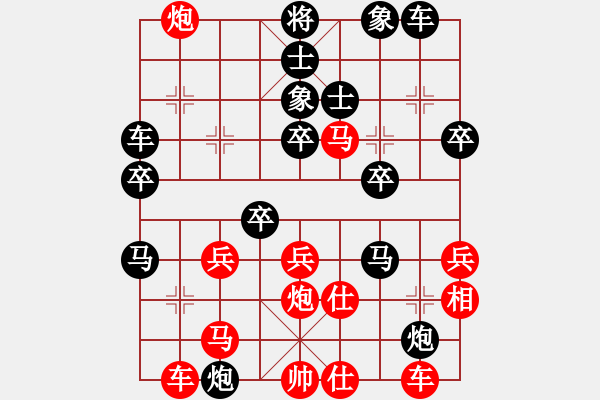 象棋棋譜圖片：芳君(7段)-負(fù)-jyqqsh(8段) - 步數(shù)：50 