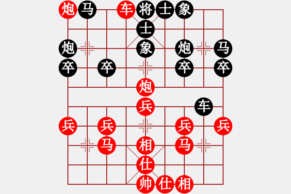 象棋棋譜圖片：天橋定理（雙車雙炮槍子站位）.PGN - 步數(shù)：5 