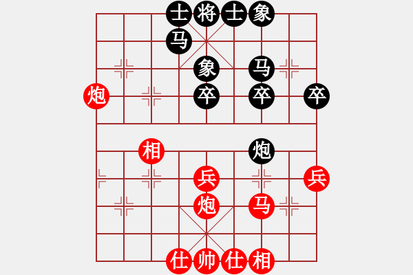 象棋棋譜圖片：2006年弈天迪瀾杯賽第五輪：英雄四號(5r)-和-青眼虎李云(月將) - 步數(shù)：30 