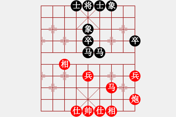 象棋棋譜圖片：2006年弈天迪瀾杯賽第五輪：英雄四號(5r)-和-青眼虎李云(月將) - 步數(shù)：40 