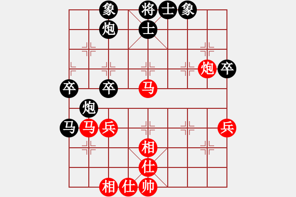 象棋棋譜圖片：天弈神跡(5段)-和-醉舞落花間(7段) - 步數(shù)：60 