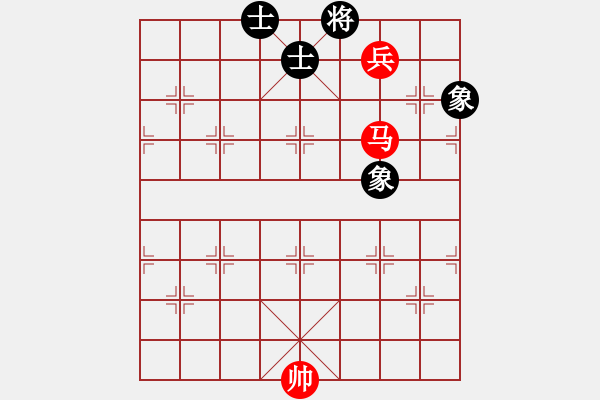 象棋棋譜圖片：馬低兵巧勝士象全（八） - 步數(shù)：0 