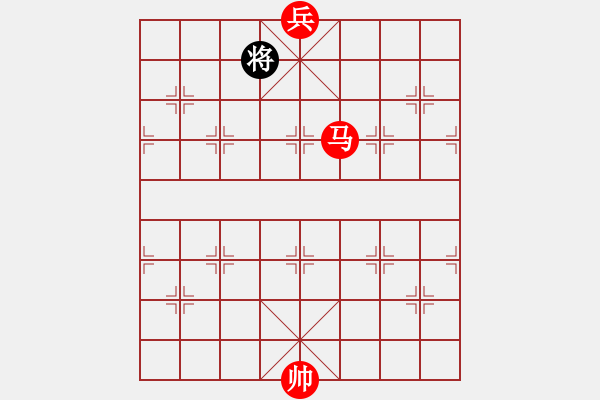 象棋棋譜圖片：馬低兵巧勝士象全（八） - 步數(shù)：51 