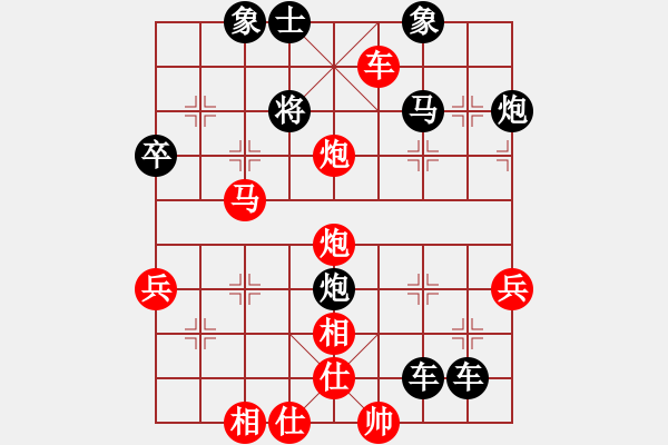 象棋棋譜圖片：初級（2）班 第六周 挑戰(zhàn)題2（車馬雙炮聯(lián)殺） - 步數(shù)：7 