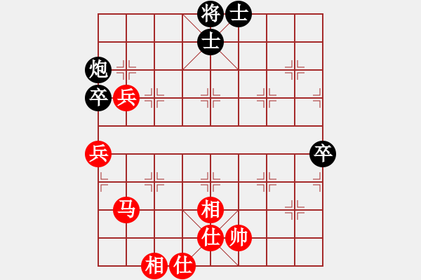 象棋棋譜圖片：五1 黑龍江何偉寧先勝徐州魯天 - 步數(shù)：120 