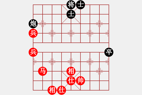 象棋棋谱图片：五1 黑龙江何伟宁先胜徐州鲁天 - 步数：121 