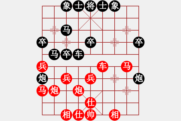 象棋棋譜圖片：五1 黑龍江何偉寧先勝徐州魯天 - 步數(shù)：40 