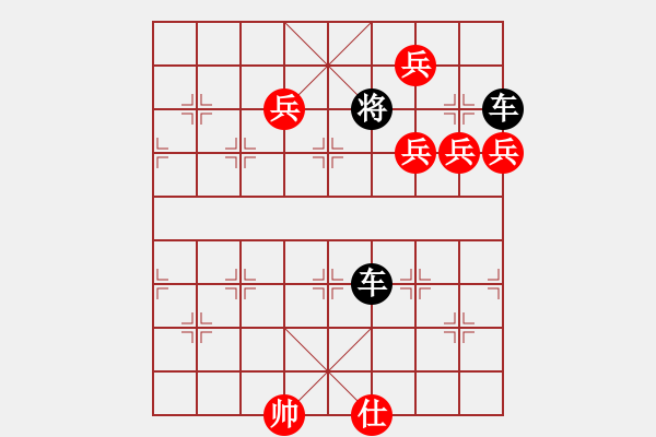 象棋棋譜圖片：例31 退車(chē)五虎懼，獻(xiàn)車(chē)敵膽寒 - 步數(shù)：19 