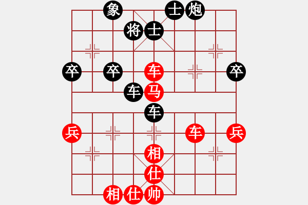 象棋棋譜圖片：佬夫與你們(1段)-勝-香風(fēng)穿柳(1段) - 步數(shù)：60 