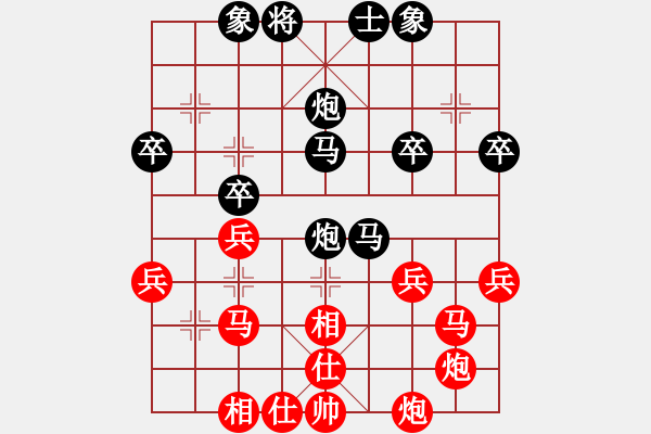 象棋棋譜圖片：2017劉家莊園杯3月網(wǎng)賽第四輪第1局劉東平[5包干]曾建明(紅先負(fù)) - 步數(shù)：40 