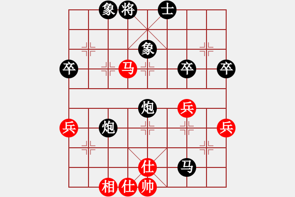 象棋棋譜圖片：2017劉家莊園杯3月網(wǎng)賽第四輪第1局劉東平[5包干]曾建明(紅先負(fù)) - 步數(shù)：58 