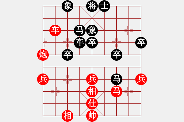 象棋棋譜圖片：純?nèi)松先A山(6星)-負(fù)-虐殺龍(7弦) - 步數(shù)：60 