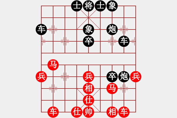 象棋棋譜圖片：行走[紅] - ★冰之舞[黑] - 步數(shù)：40 