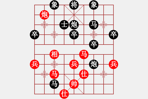 象棋棋譜圖片：毛景復(fù)[7-1 先負 天使[8-1] - 步數(shù)：50 