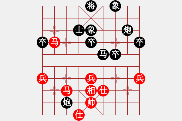 象棋棋譜圖片：毛景復(fù)[7-1 先負 天使[8-1] - 步數(shù)：60 