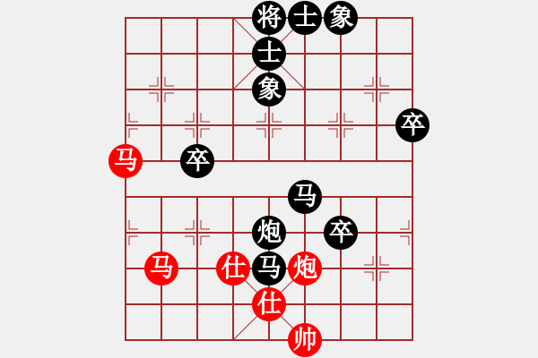 象棋棋譜圖片：長虹劍主(4段)-負(fù)-沖破渴望(1段) - 步數(shù)：80 