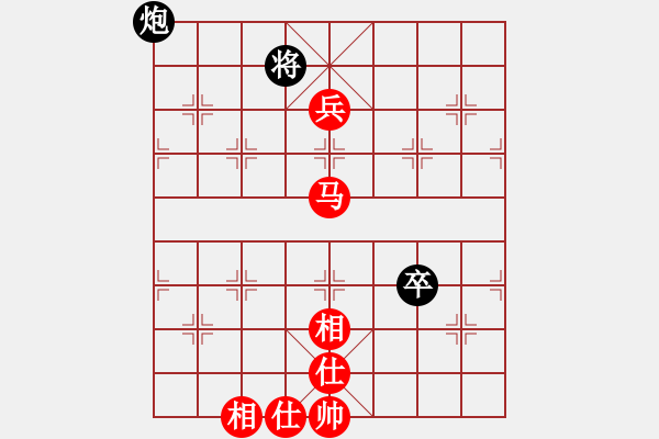 象棋棋譜圖片：小刀會08紅勝葬心〖五七炮對反宮馬〗 - 步數(shù)：100 