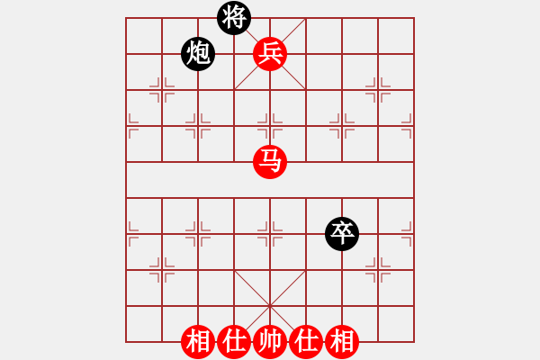 象棋棋譜圖片：小刀會08紅勝葬心〖五七炮對反宮馬〗 - 步數(shù)：110 