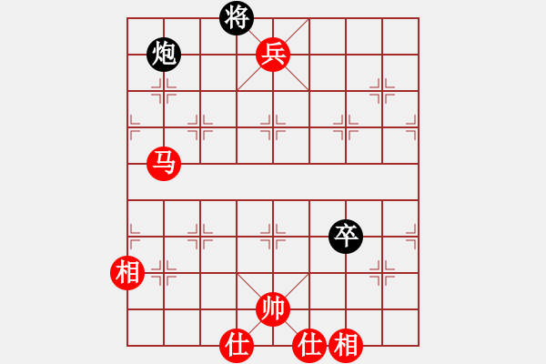 象棋棋譜圖片：小刀會08紅勝葬心〖五七炮對反宮馬〗 - 步數(shù)：120 