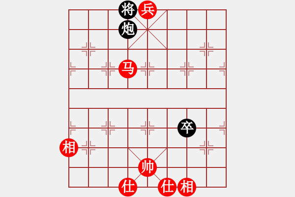 象棋棋譜圖片：小刀會08紅勝葬心〖五七炮對反宮馬〗 - 步數(shù)：123 