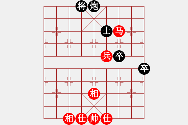 象棋棋譜圖片：小刀會08紅勝葬心〖五七炮對反宮馬〗 - 步數(shù)：80 