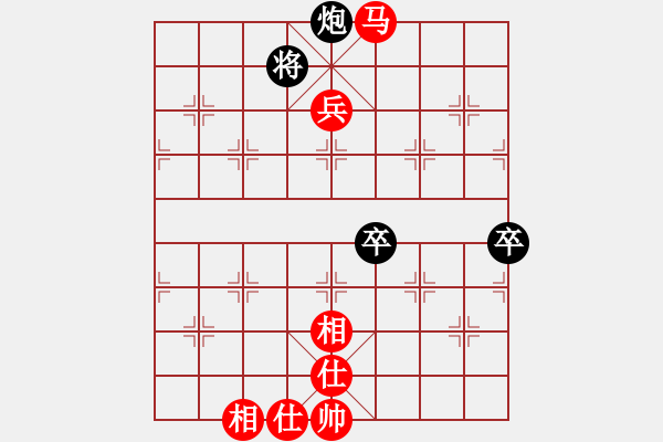 象棋棋譜圖片：小刀會08紅勝葬心〖五七炮對反宮馬〗 - 步數(shù)：90 