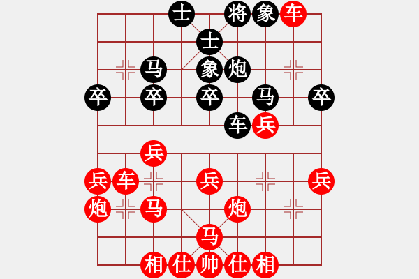 象棋棋譜圖片：千億（棋圣2）先勝未顯示昵稱（榮譽(yù)特大3）202401140943.pgn - 步數(shù)：33 