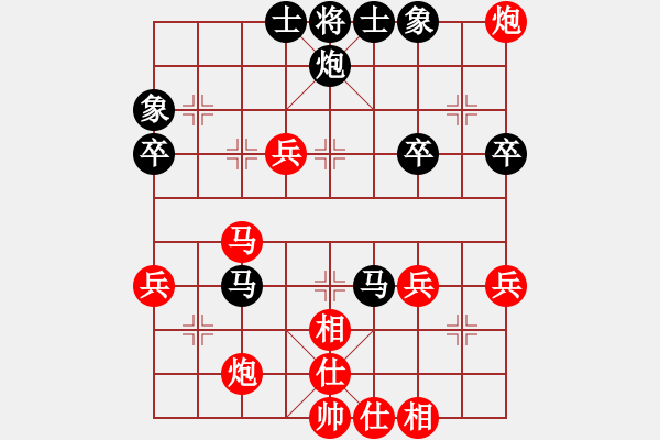 象棋棋譜圖片：云南 趙冠芳 勝 浙江 吳可欣 - 步數(shù)：70 