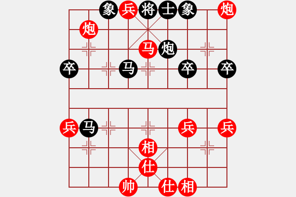 象棋棋譜圖片：云南 趙冠芳 勝 浙江 吳可欣 - 步數(shù)：89 