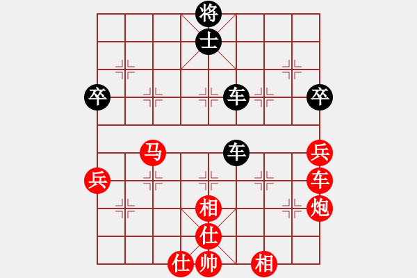 象棋棋譜圖片：2006年迪瀾杯弈天聯(lián)賽第四輪：東方英雄(5級)-勝-通殺將軍(8級) - 步數(shù)：110 