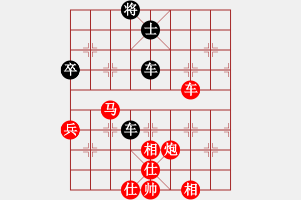 象棋棋譜圖片：2006年迪瀾杯弈天聯(lián)賽第四輪：東方英雄(5級)-勝-通殺將軍(8級) - 步數(shù)：120 