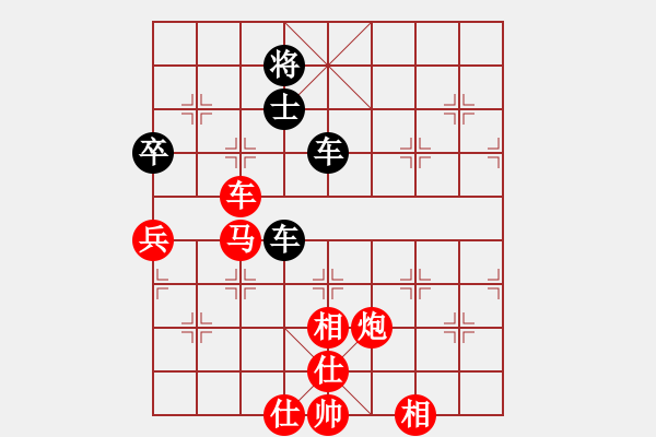 象棋棋譜圖片：2006年迪瀾杯弈天聯(lián)賽第四輪：東方英雄(5級)-勝-通殺將軍(8級) - 步數(shù)：130 