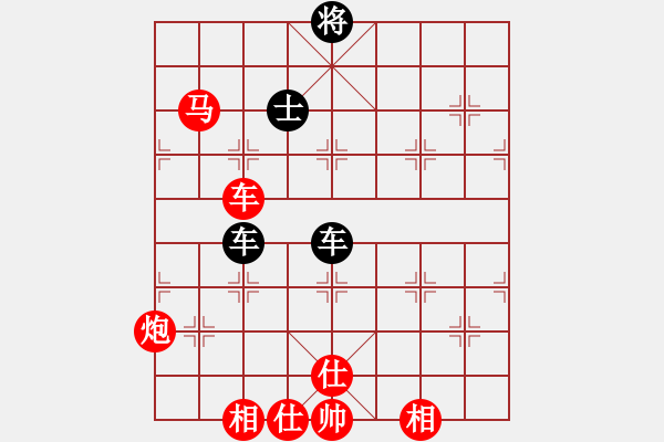 象棋棋譜圖片：2006年迪瀾杯弈天聯(lián)賽第四輪：東方英雄(5級)-勝-通殺將軍(8級) - 步數(shù)：140 