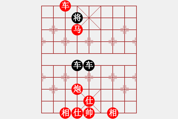 象棋棋譜圖片：2006年迪瀾杯弈天聯(lián)賽第四輪：東方英雄(5級)-勝-通殺將軍(8級) - 步數(shù)：150 