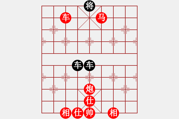 象棋棋譜圖片：2006年迪瀾杯弈天聯(lián)賽第四輪：東方英雄(5級)-勝-通殺將軍(8級) - 步數(shù)：155 