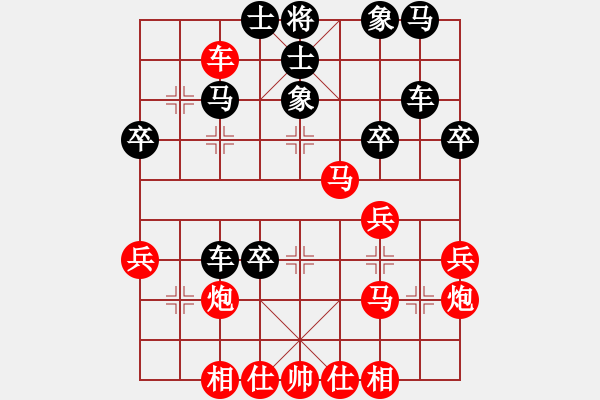 象棋棋譜圖片：2006年迪瀾杯弈天聯(lián)賽第四輪：東方英雄(5級)-勝-通殺將軍(8級) - 步數(shù)：40 