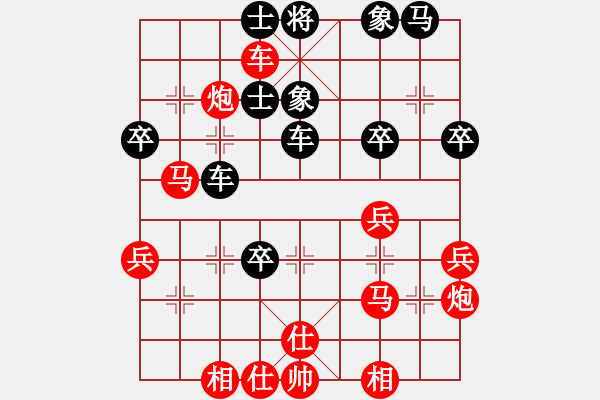 象棋棋譜圖片：2006年迪瀾杯弈天聯(lián)賽第四輪：東方英雄(5級)-勝-通殺將軍(8級) - 步數(shù)：50 